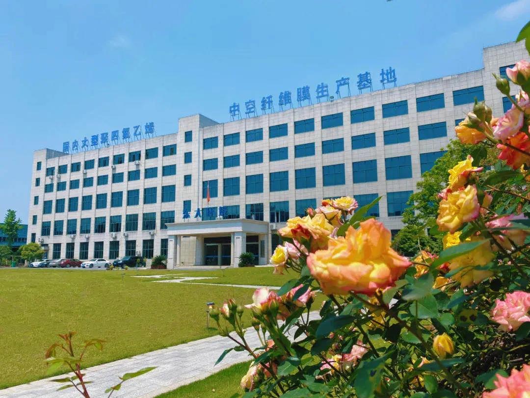 植樹(shù)節(jié)|守護(hù)綠色家園的秘密武器!