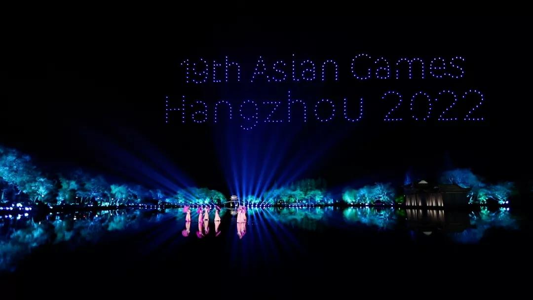 亞運(yùn)快訊:杭州亞運(yùn)會(huì)首批優(yōu)秀音樂作品發(fā)布晚會(huì)現(xiàn)場(chǎng)!