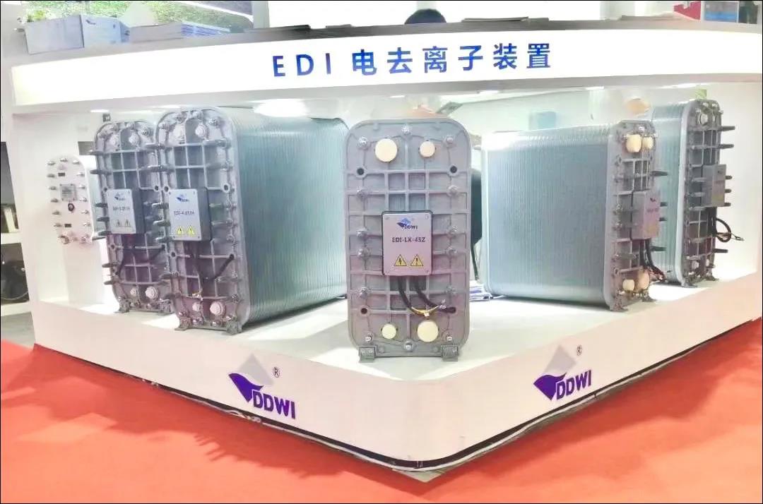 東大環境|2021廣東水展彰顯實力！專業深耕，精彩繼續！